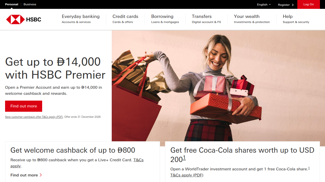 Screenshot of HSBC UAE's official website, providing banking and mortgage services for residents and non-residents.
