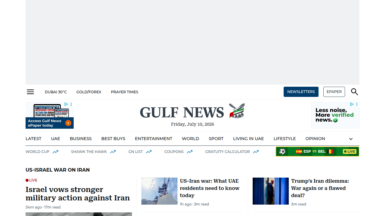 Homepage of Gulf News, a leading English-language newspaper and news portal in the UAE.