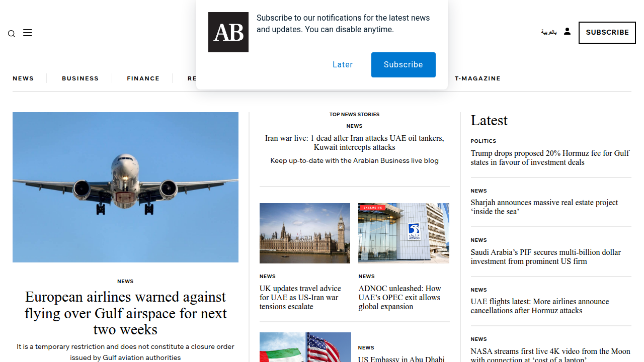 The Arabian Business website, a source for insights on Dubai's booming commercial property market.