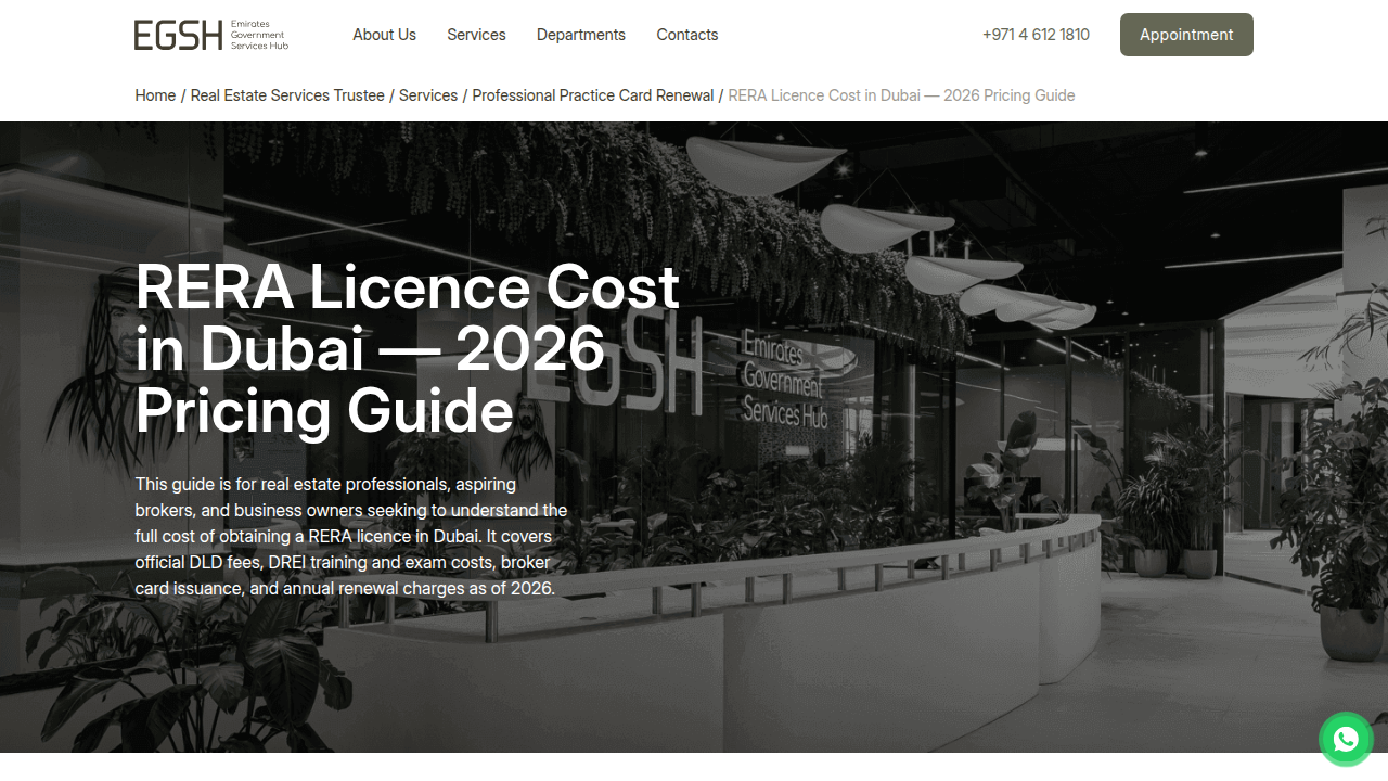 An article page from EGSH Insights discussing the cost and requirements for a RERA license in Dubai.
